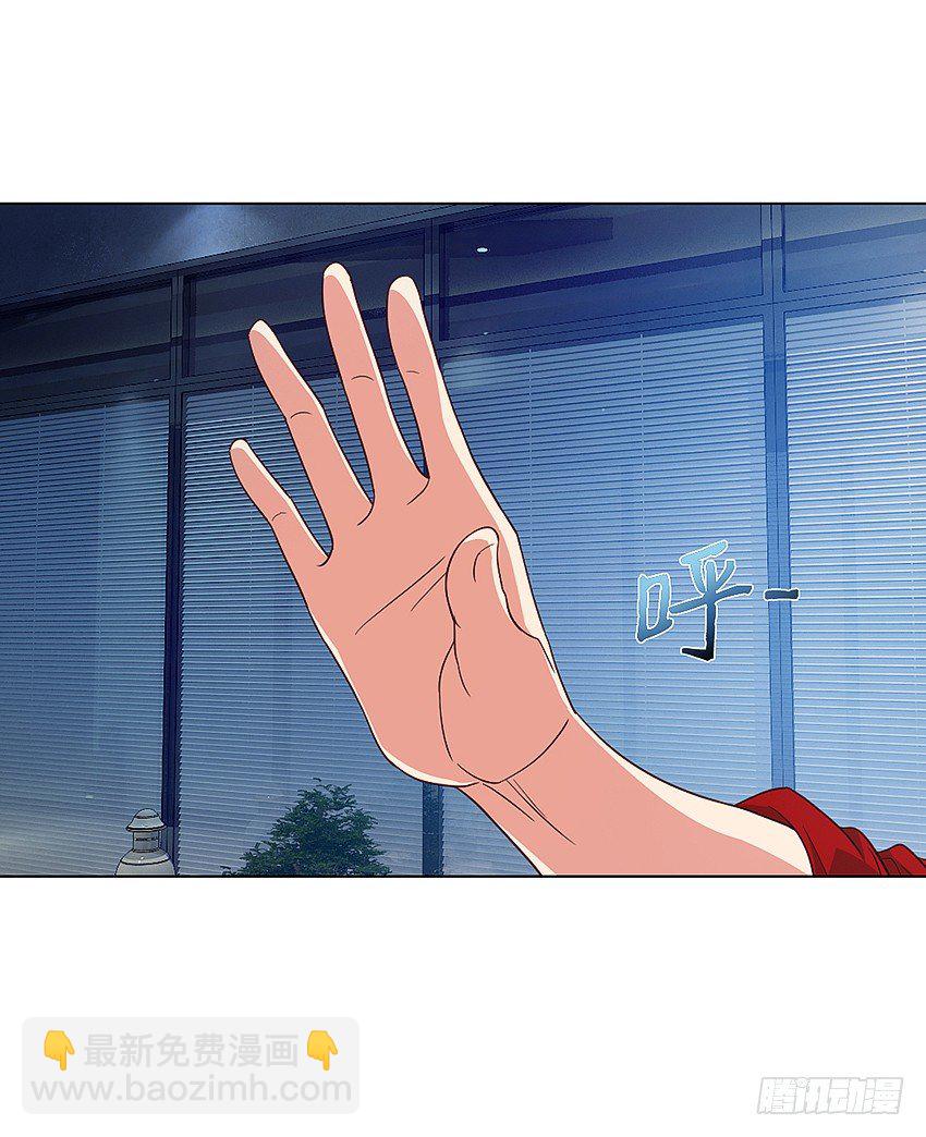 奇怪的线索-第27话