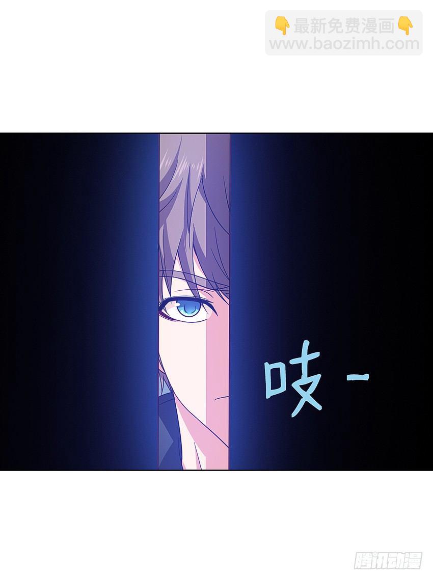 奇怪的线索-第27话