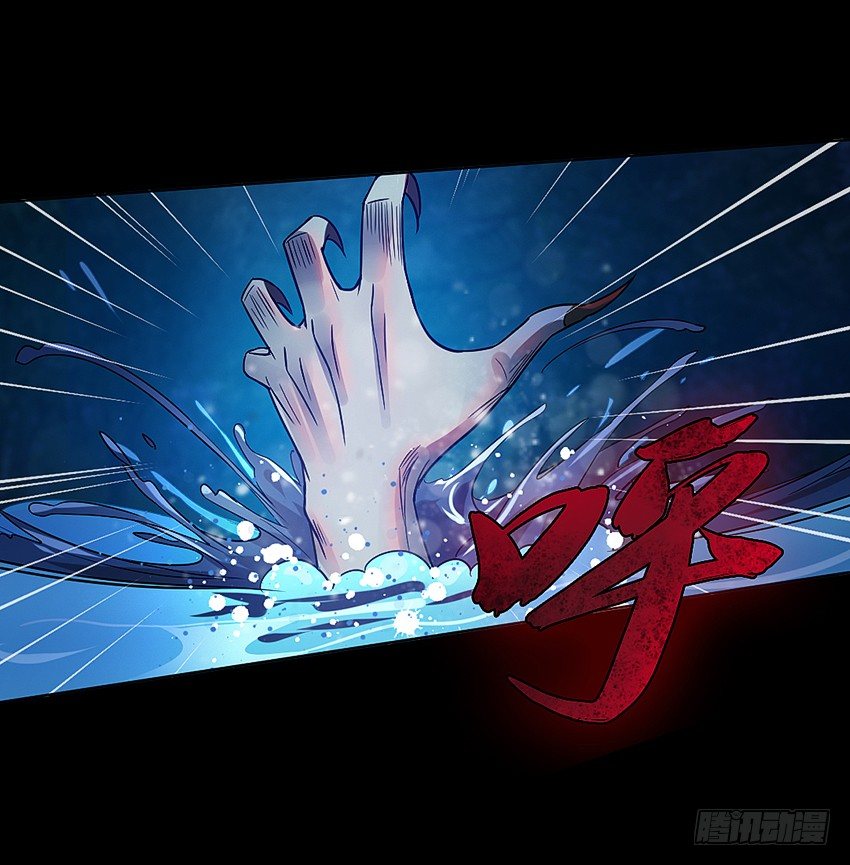 夜半歌声-第31话