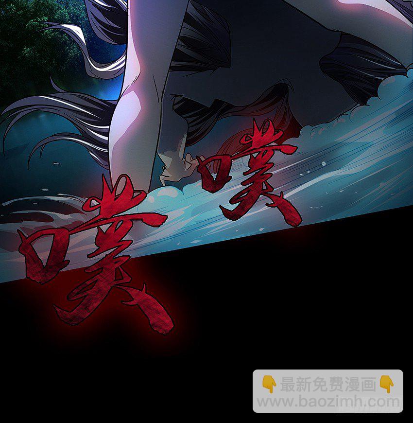 夜半歌声-第31话