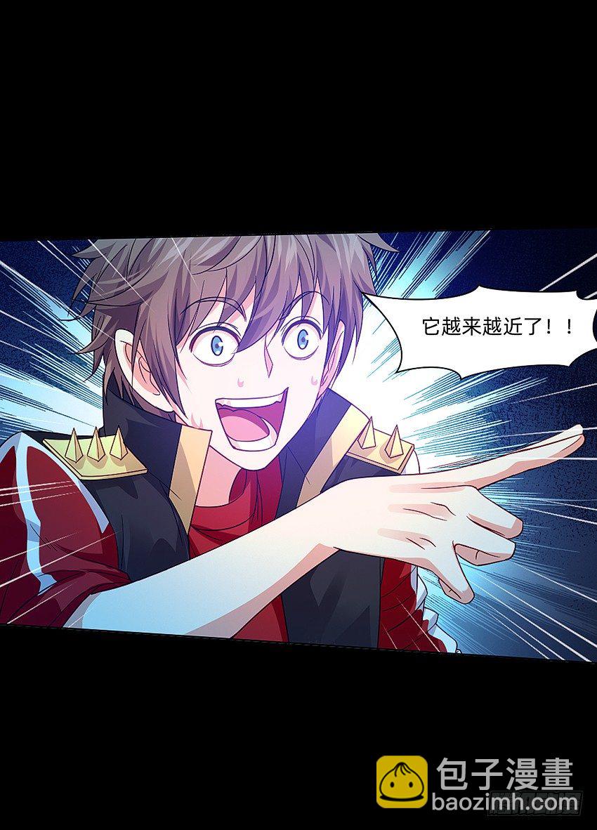 夜半歌声-第31话