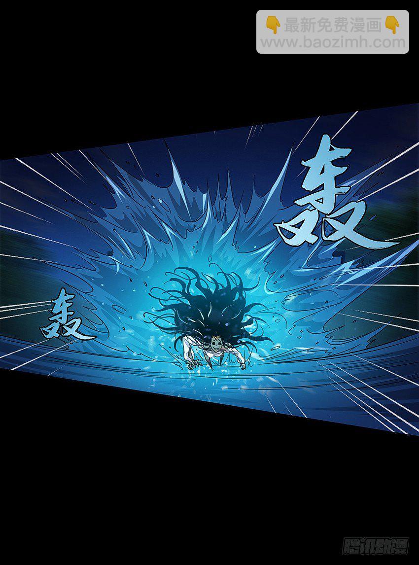 夜半歌声-第31话