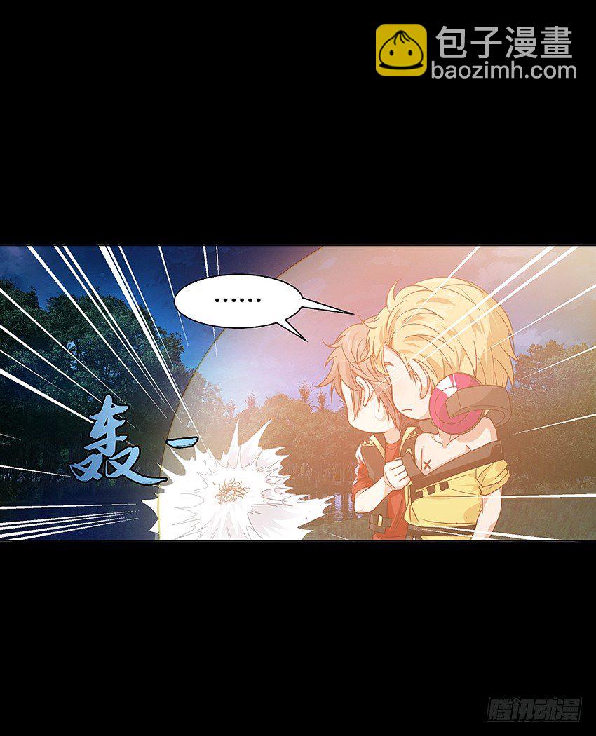 夜半歌声-第31话