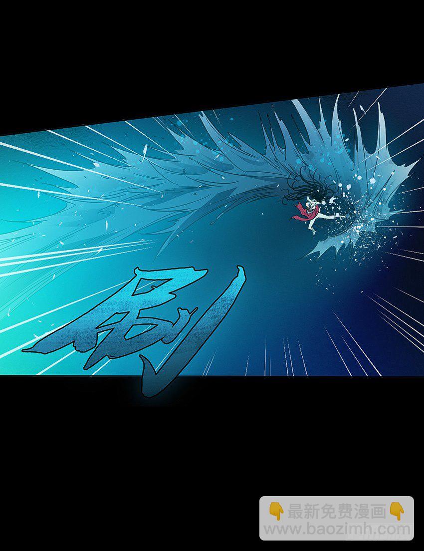 夜半歌声-第31话