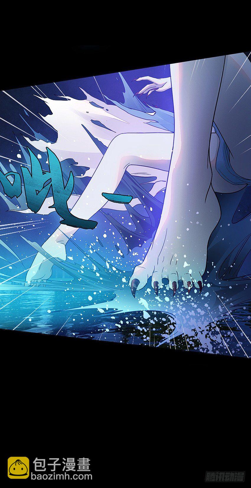 夜半歌声-第31话