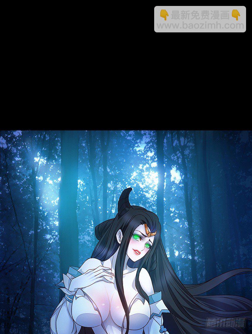 夜半歌声-第31话