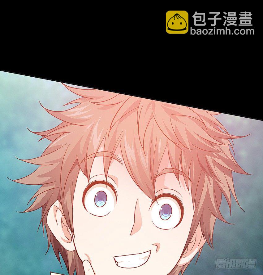 夜半歌声-第31话