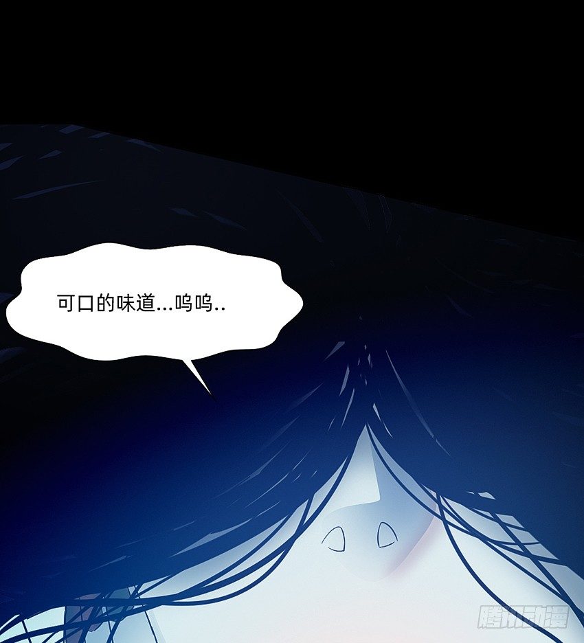 夜半歌声-第31话