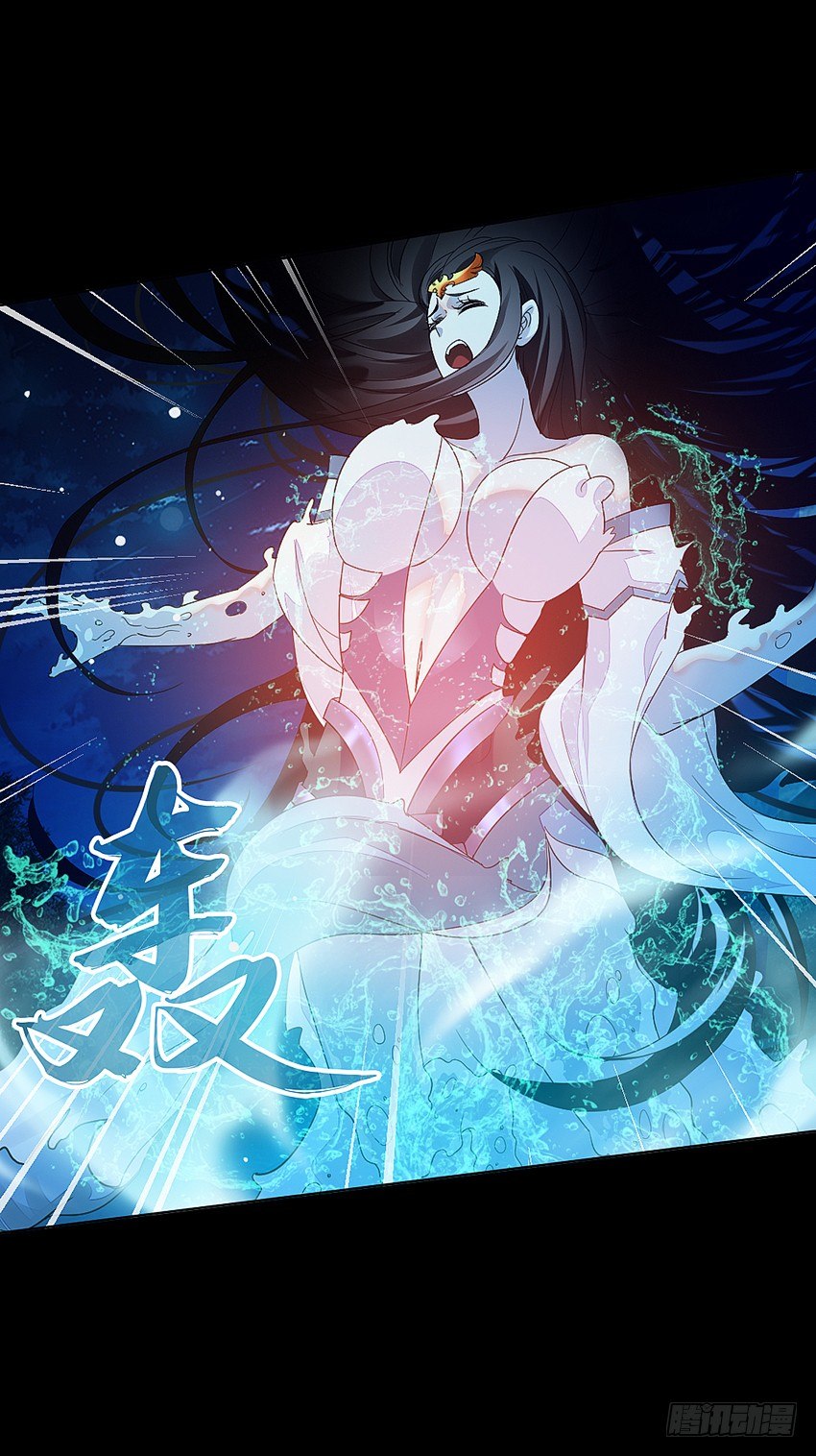 大战水魇尸！-第33话