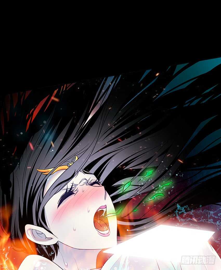 舌尖上的法术(1/2)-第35话