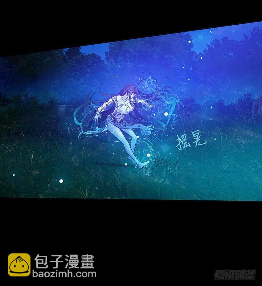 舌尖上的法术(1/2)-第35话