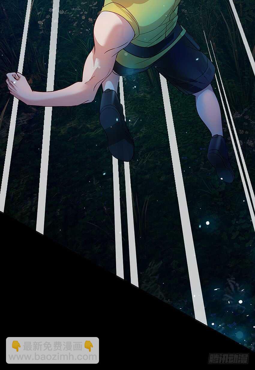 舌尖上的法术(1/2)-第35话