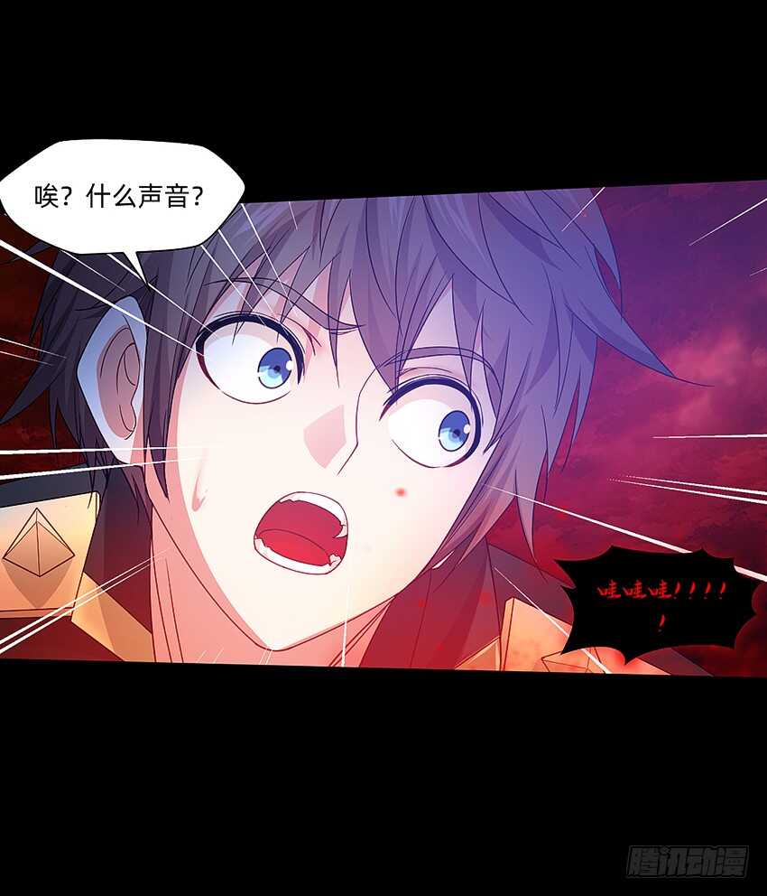 天下无敌！-第39话