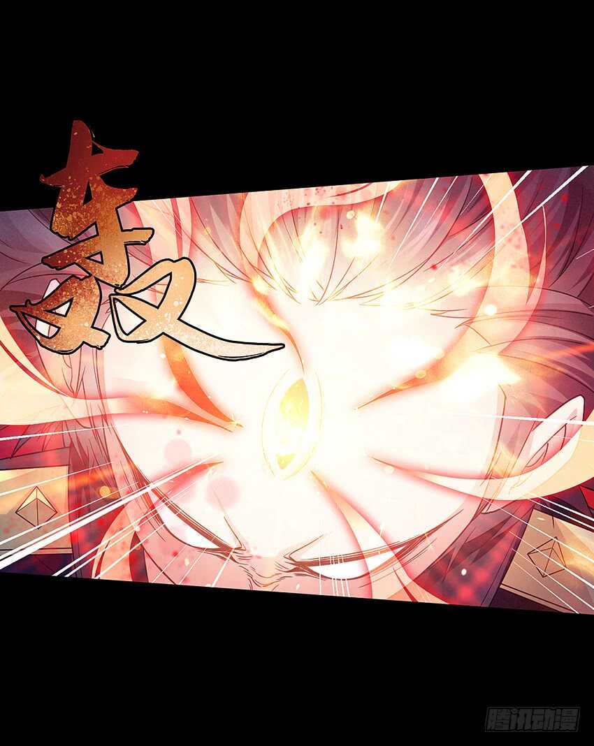 天下无敌！-第39话