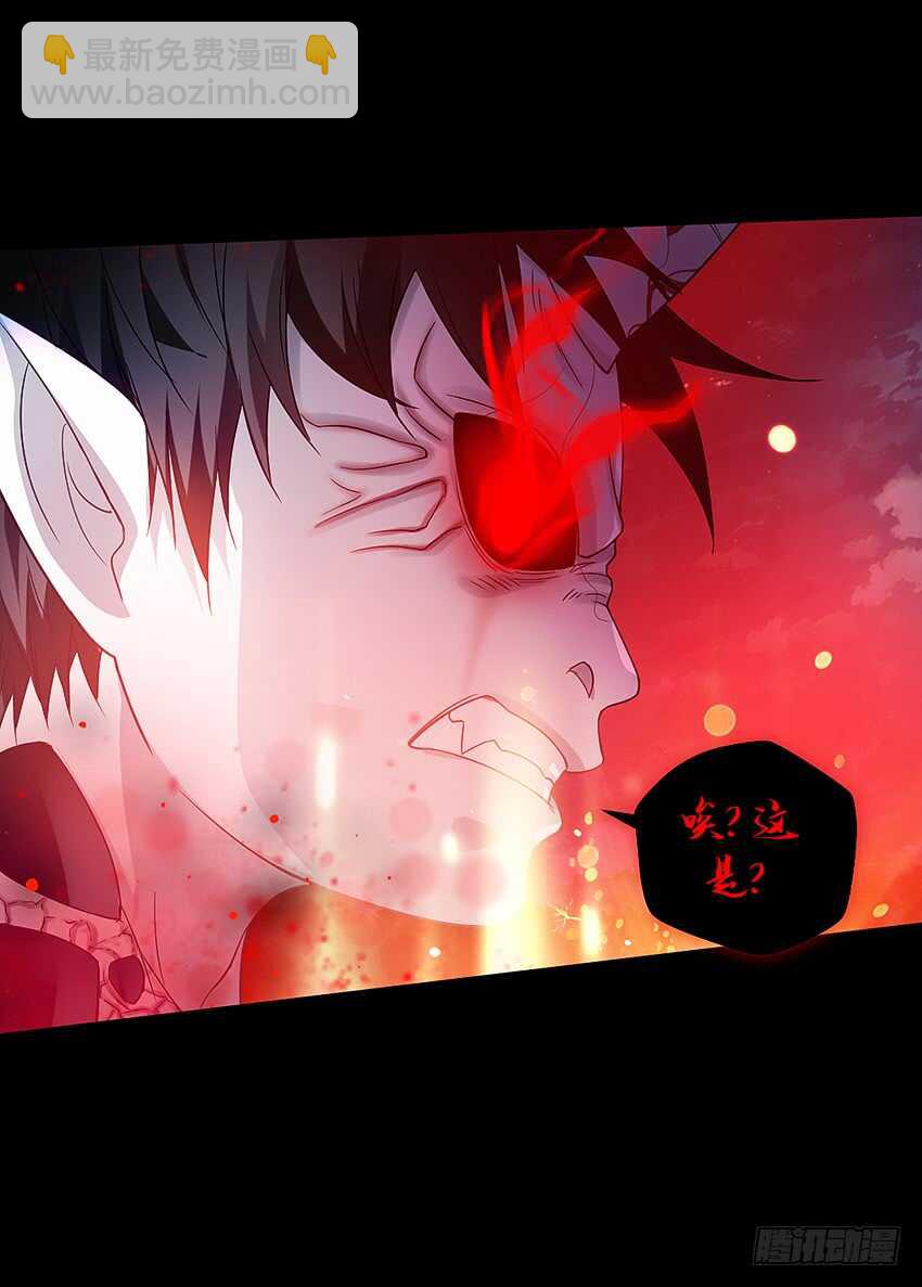 天下无敌！-第39话