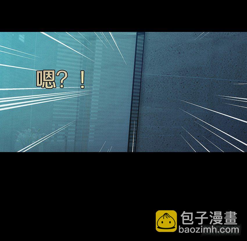 鬼你太美baby~-第5话