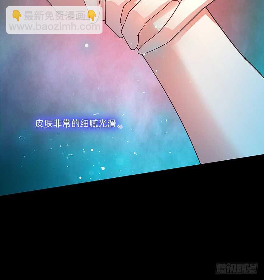 第一次牵手-第41话