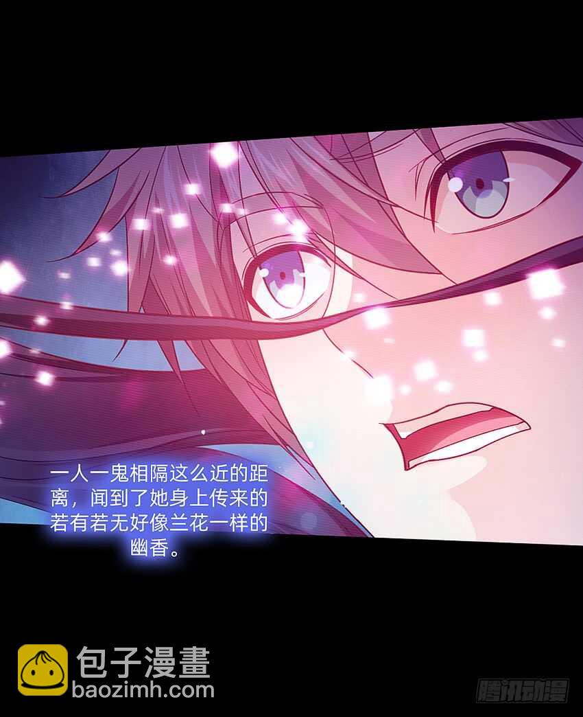 第一次牵手-第41话