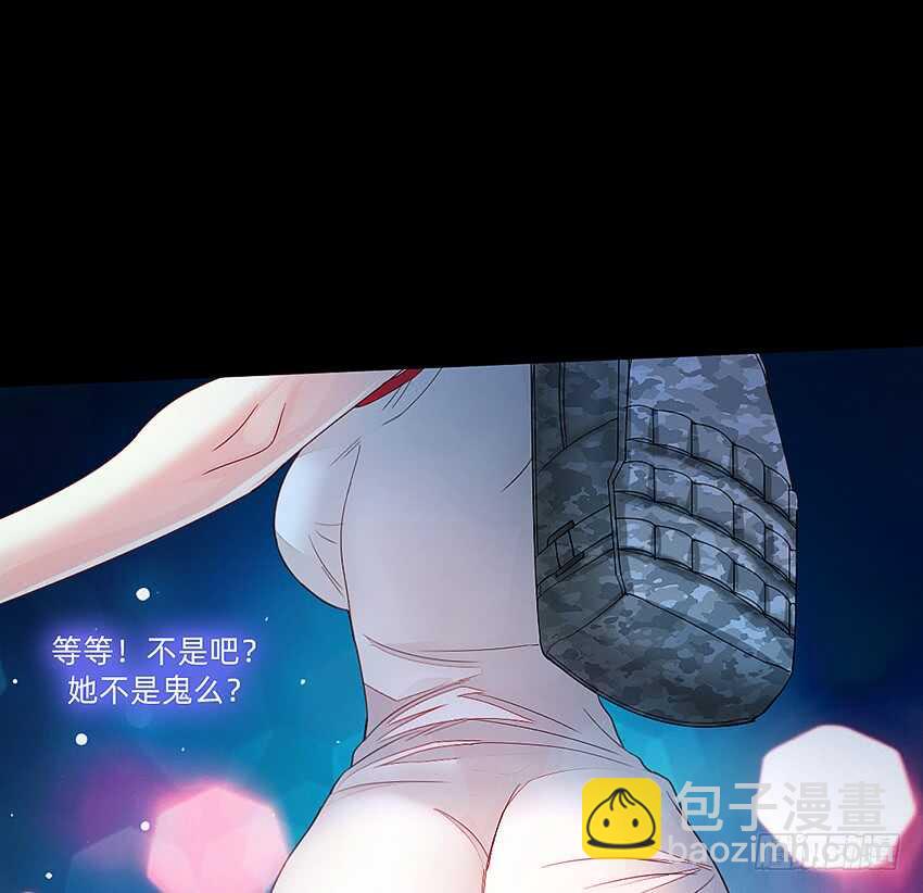 第一次牵手-第41话