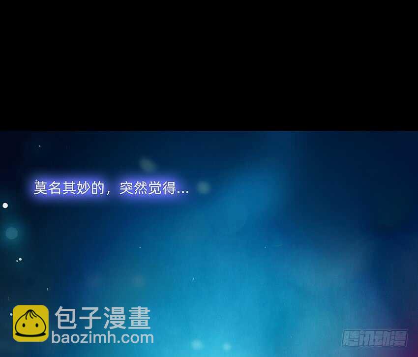 第一次牵手-第41话