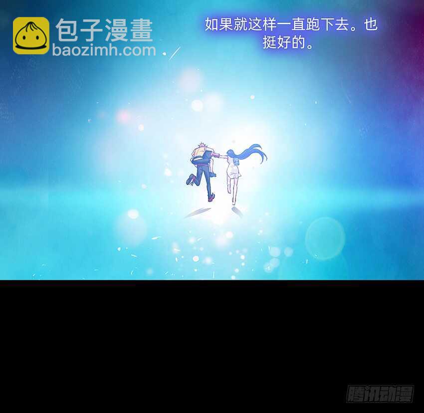 第一次牵手-第41话