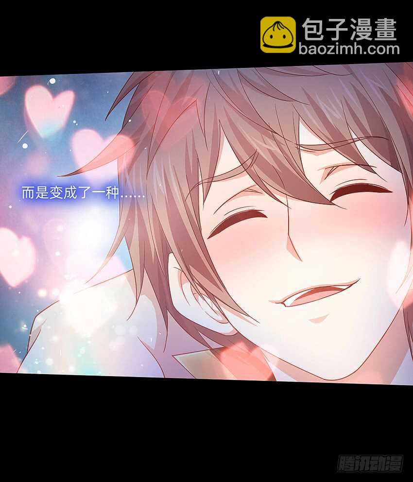 第一次牵手-第41话