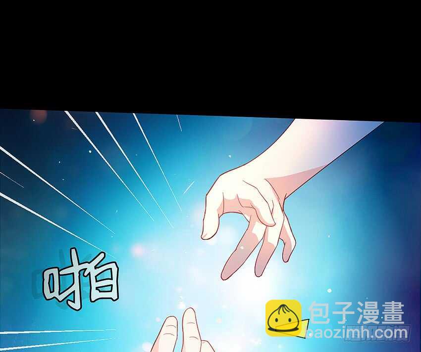 第一次牵手-第41话