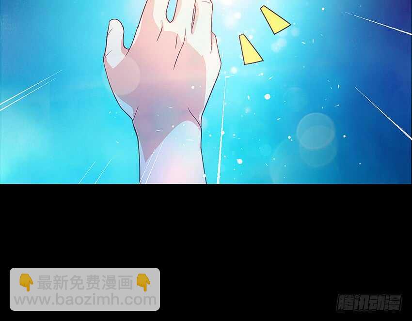 第一次牵手-第41话