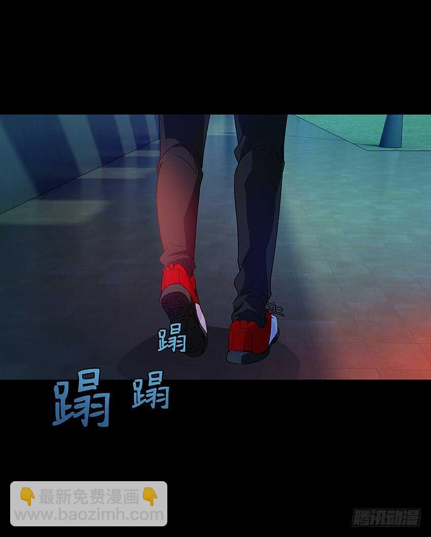 第一次牵手-第41话