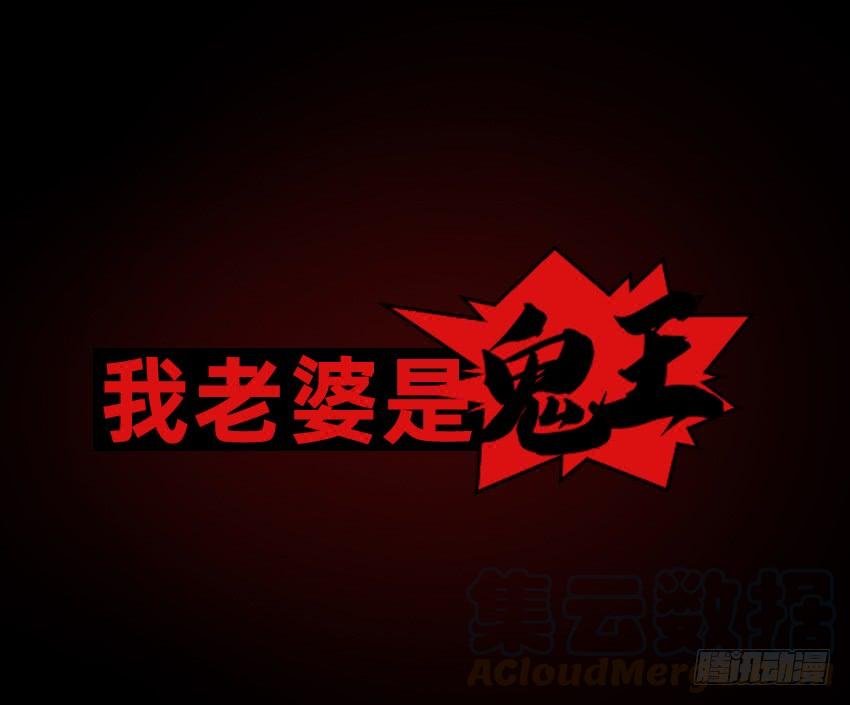 主角会法术(1/2)-第43话