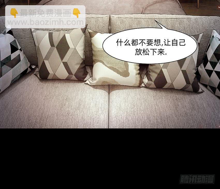 主角会法术(1/2)-第43话