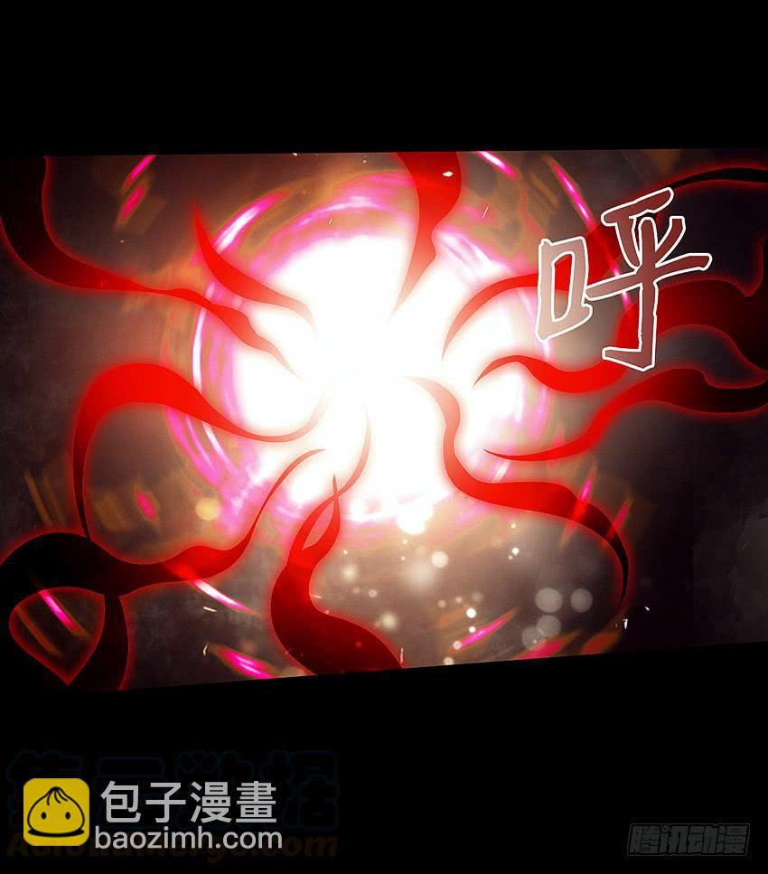 主角会法术(1/2)-第43话