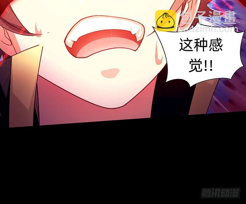 主角会法术(1/2)-第43话