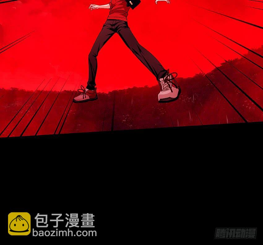 主角会法术(1/2)-第43话