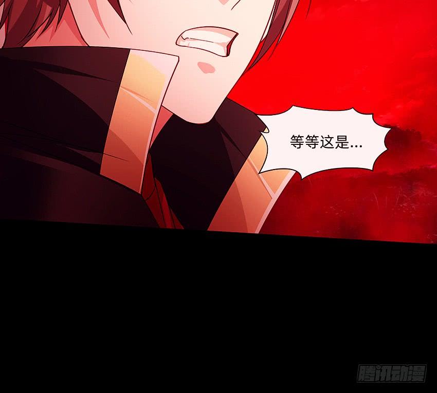 主角会法术(1/2)-第43话