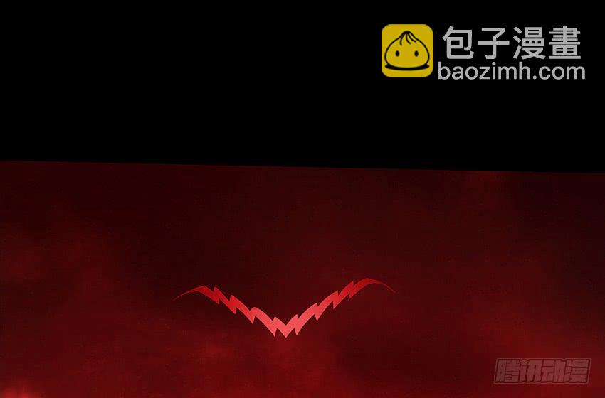 主角会法术(1/2)-第43话