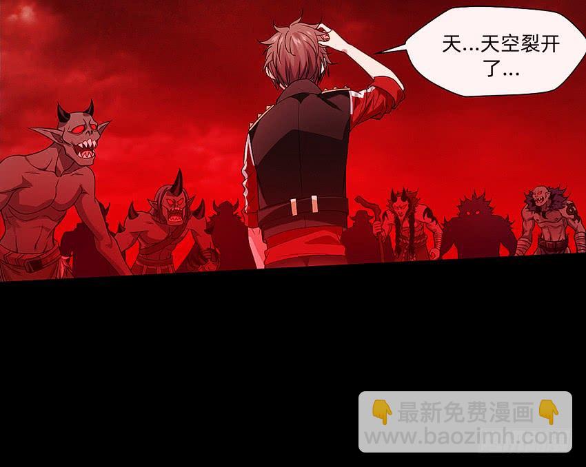 主角会法术(1/2)-第43话