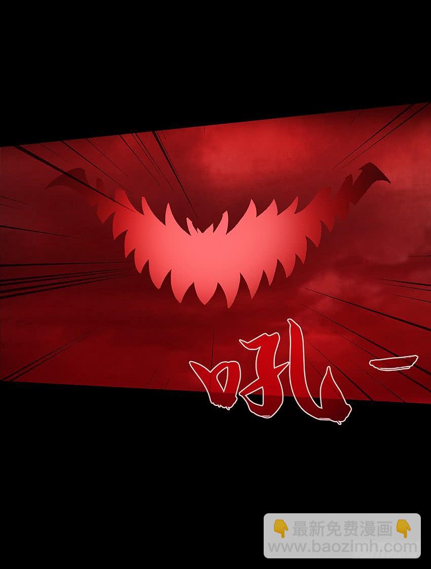 主角会法术(1/2)-第43话