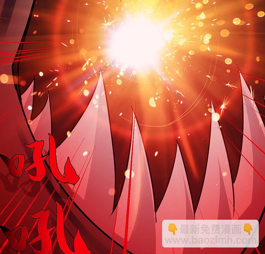 主角会法术(1/2)-第43话