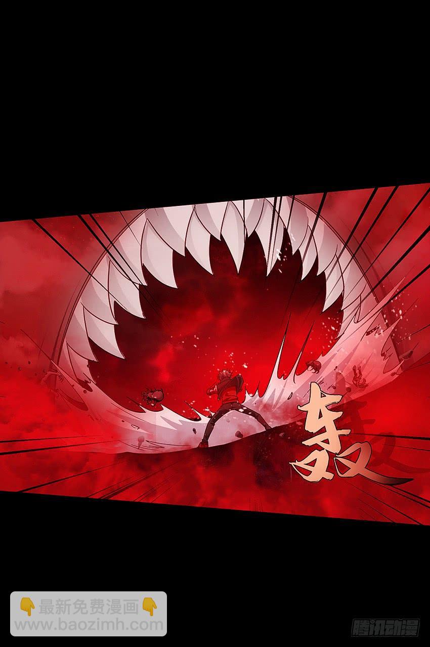 主角会法术(1/2)-第43话