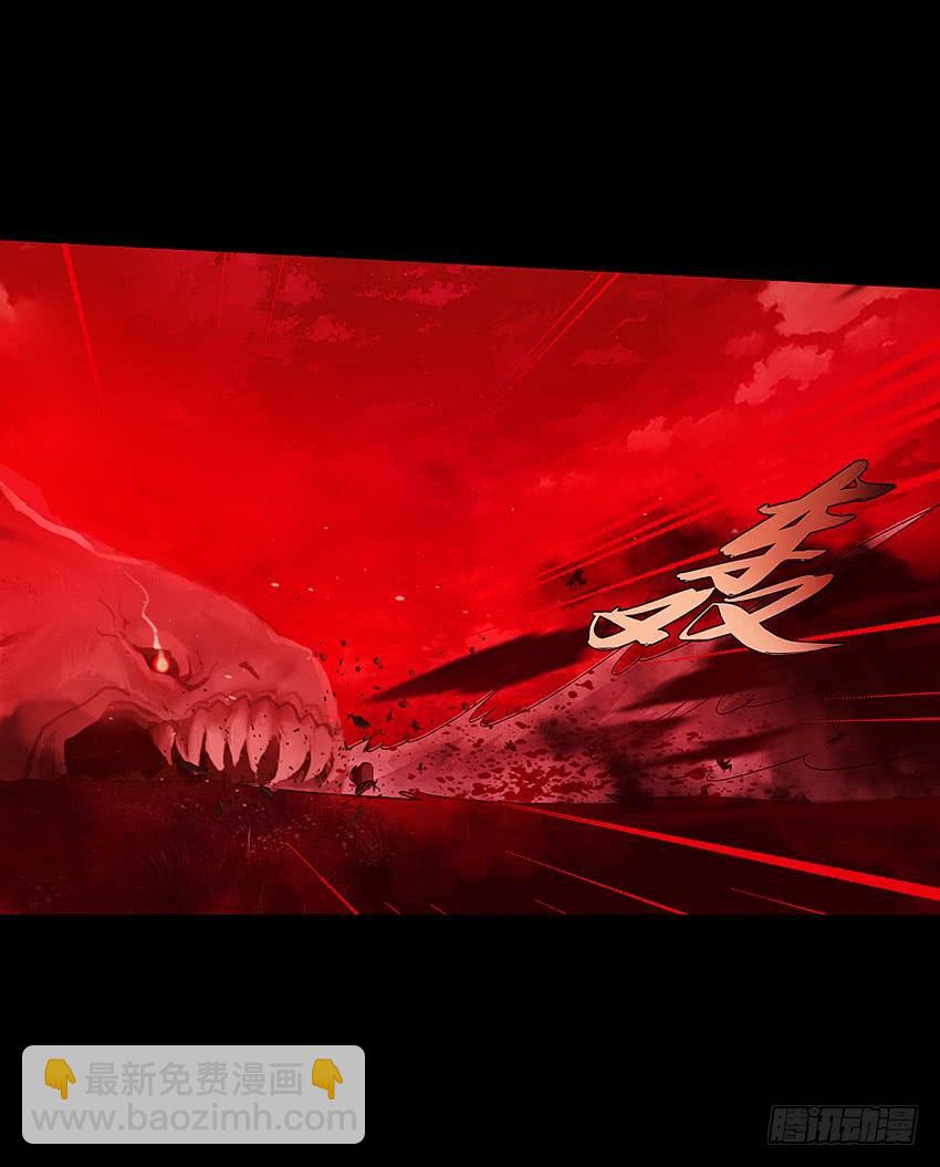 主角会法术(1/2)-第43话