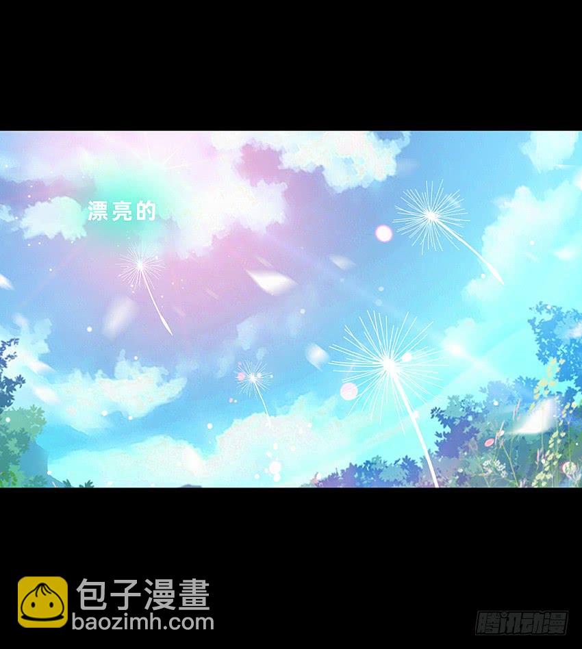 禽兽！放开那个女警！-第45话