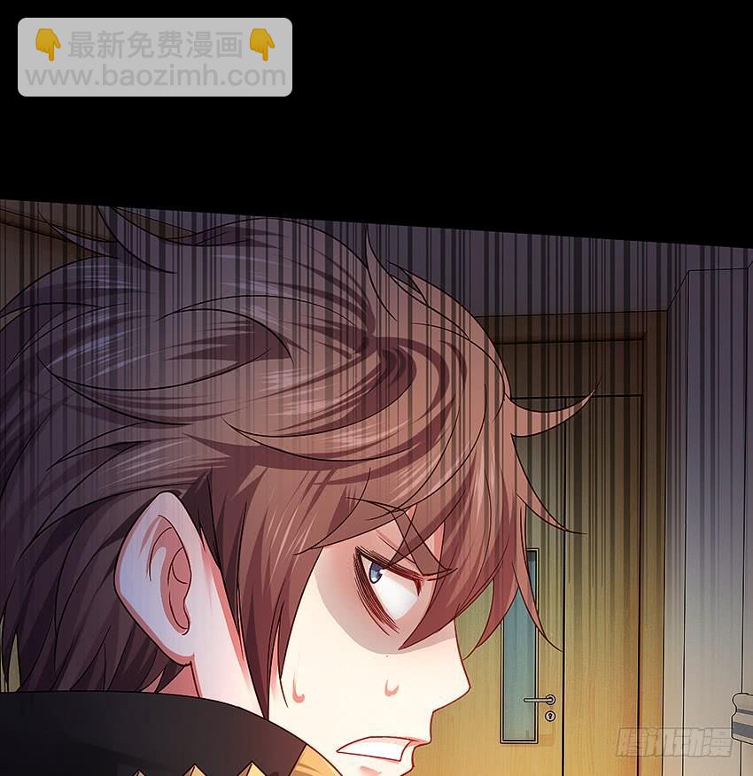 禽兽！放开那个女警！-第45话