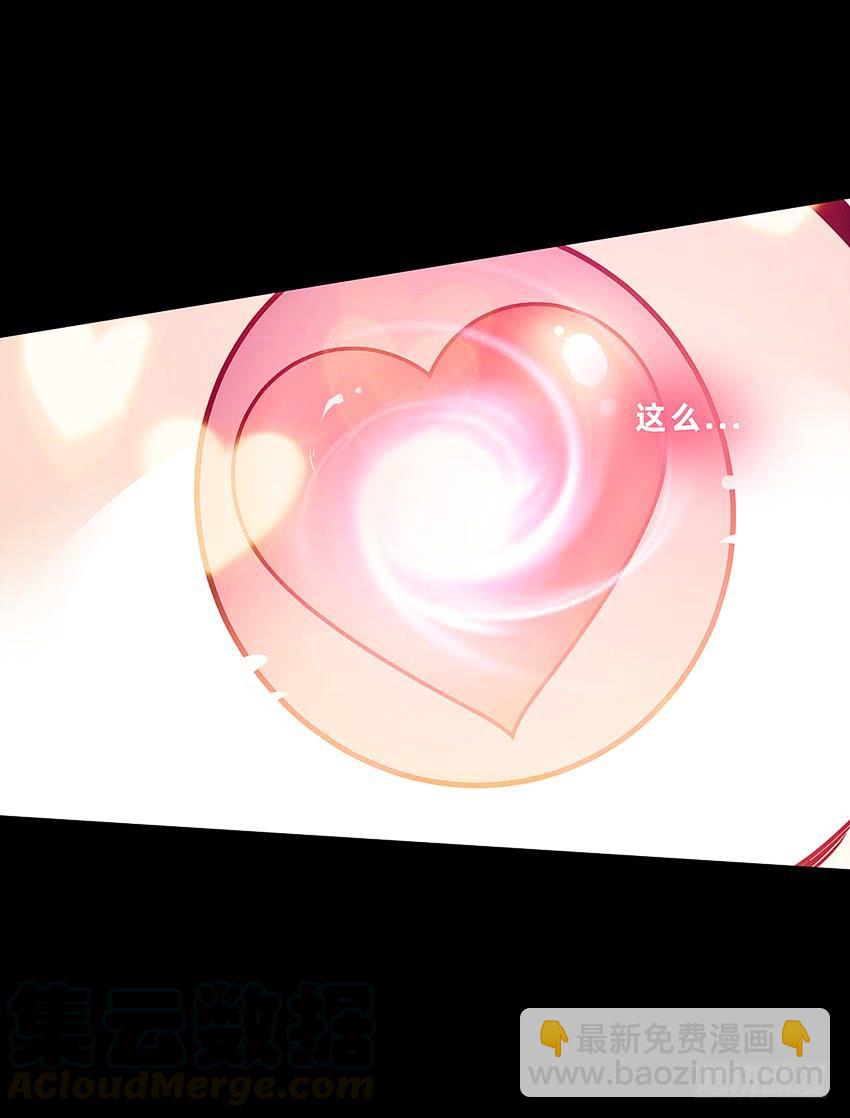 禽兽！放开那个女警！-第45话