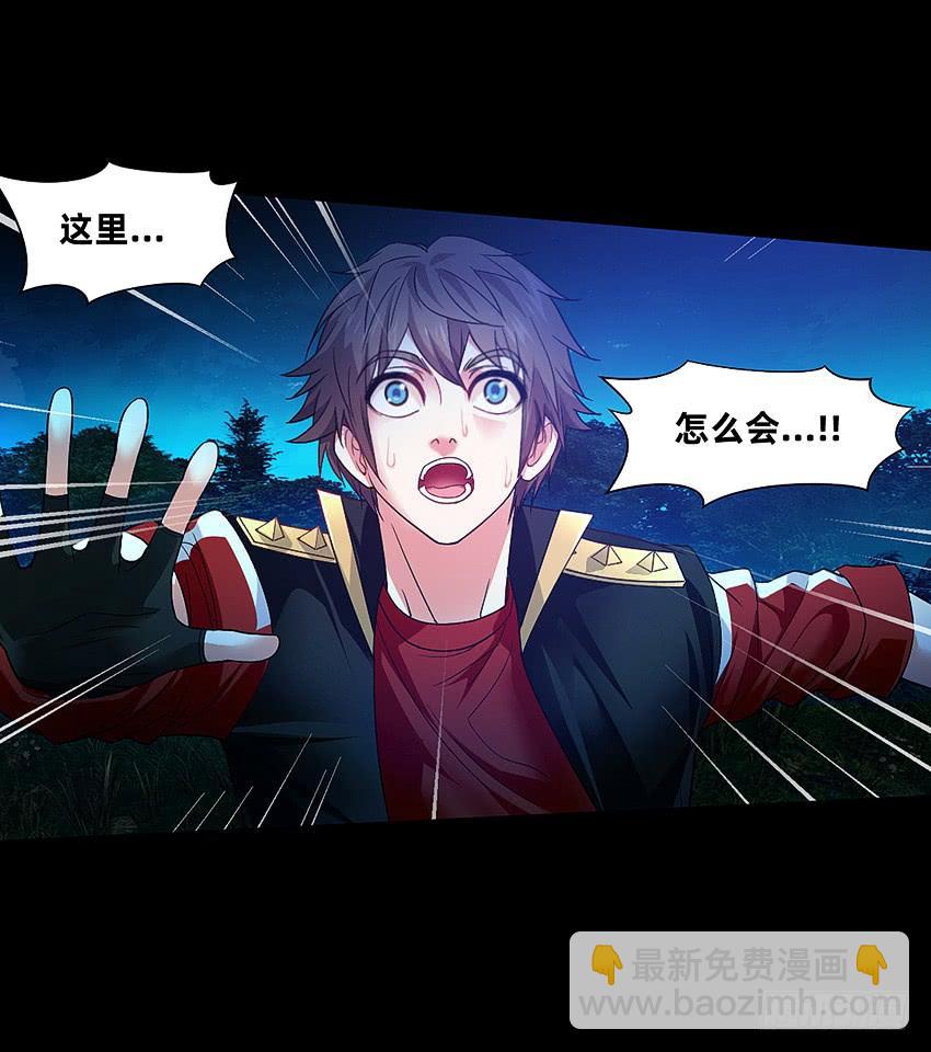 大战新冠僵尸！-第47话