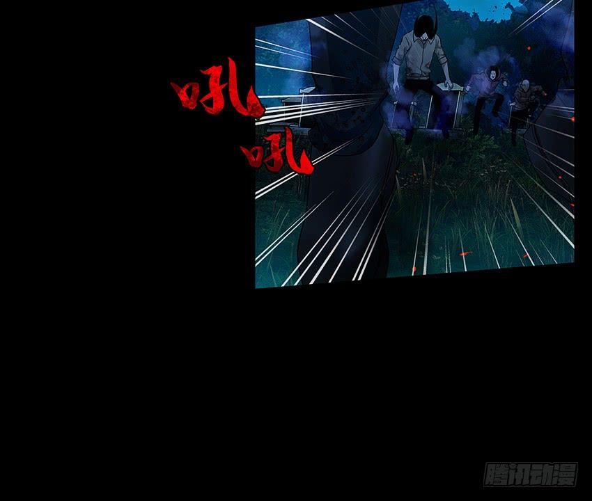 大战新冠僵尸！-第47话