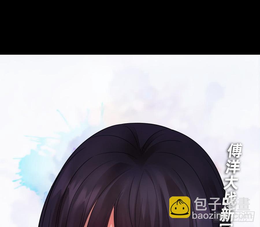 大战新冠僵尸！-第47话