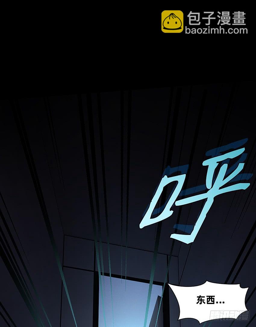 大战新冠僵尸！-第47话