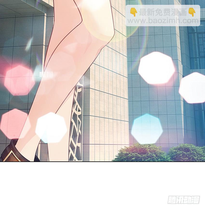 档案馆再见姗姗-第51话