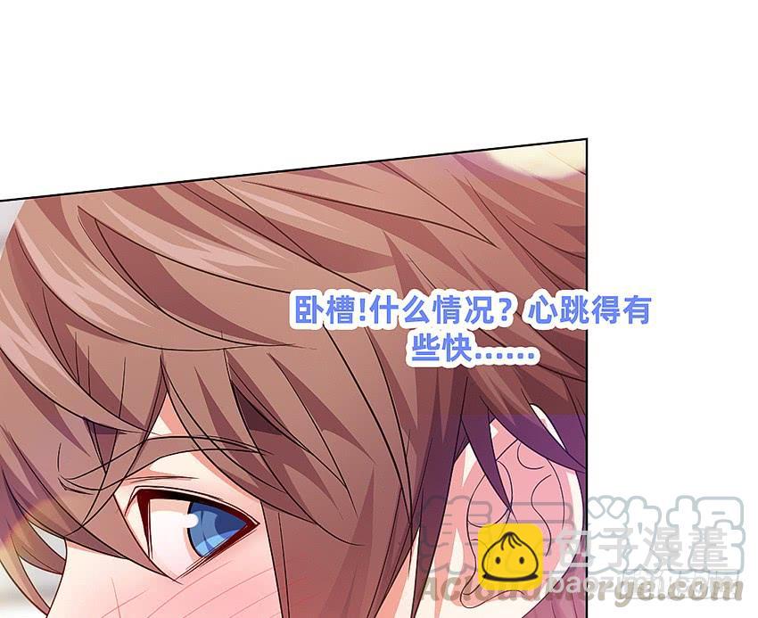 指尖的悸动(1/2)-第53话